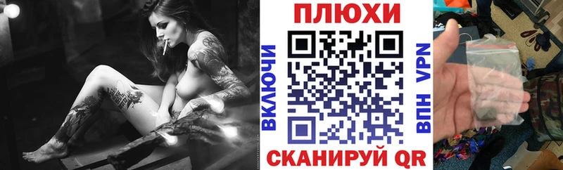 ГАШИШ индика сатива  гидра сайт  Фёдоровский 