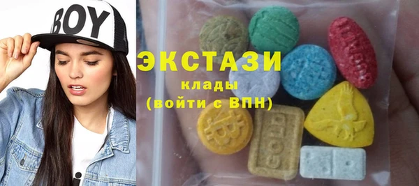 трава Абинск