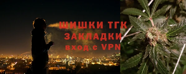 кокаин Абдулино