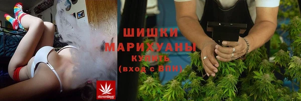 прущая мука Переславль-Залесский