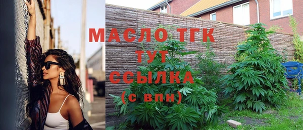 трава Абинск