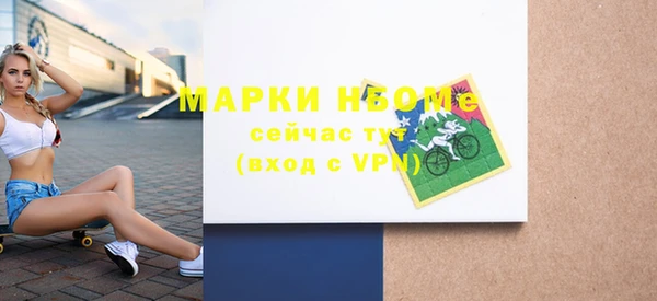 jwh Алексеевка