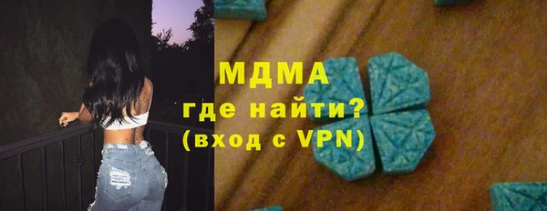 СК Пестово
