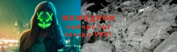 кокаин Абдулино