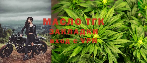 трава Абинск