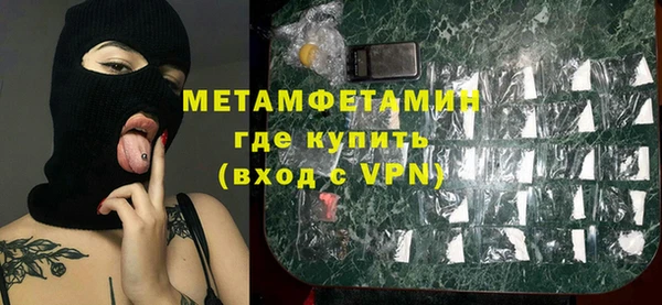 a pvp Абаза
