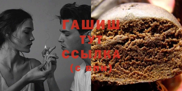 не бодяженный Алексин