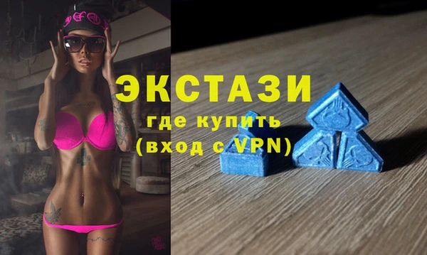 не бодяженный Алексин