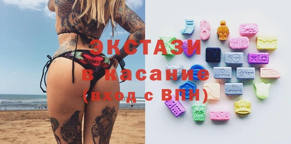 a pvp Абаза