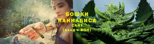 кокаин Абдулино