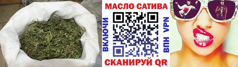 купить наркоту  Фёдоровский  ТГК Wax 