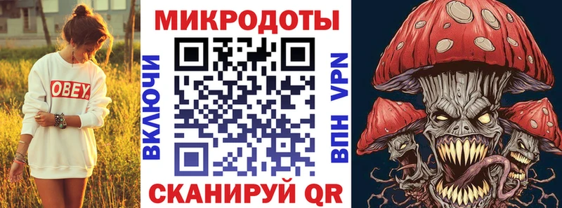 Псилоцибиновые грибы Psilocybine cubensis  KRAKEN зеркало  площадка как зайти  Фёдоровский 